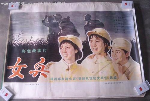哪里能买到日本东北福祉大学文凭毕业证